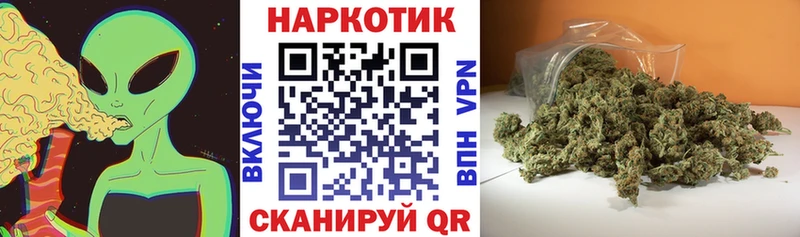 Хочу наркоту Чапаевск Гашиш  АМФЕТАМИН  Мефедрон  Каннабис  СК 