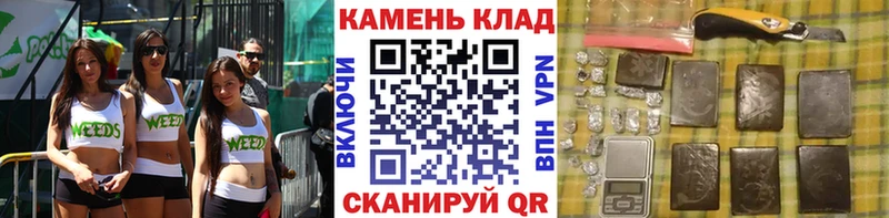 как найти   маркетплейс официальный сайт  Гашиш VHQ  Чапаевск  кракен ССЫЛКА 