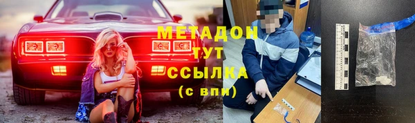 СК Лабытнанги