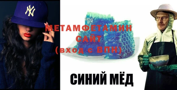 СК Лабытнанги