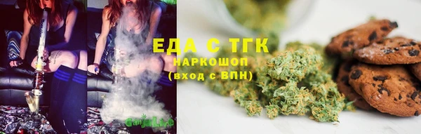 кокаин колумбия Ладушкин
