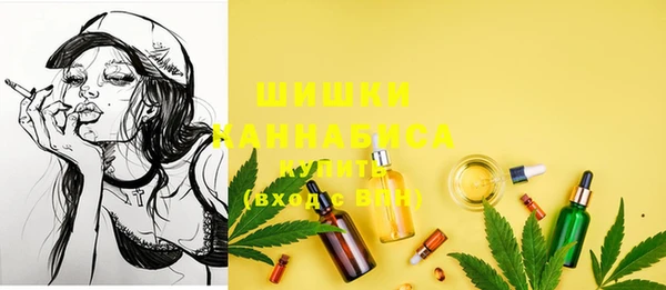 MESCALINE Лихославль