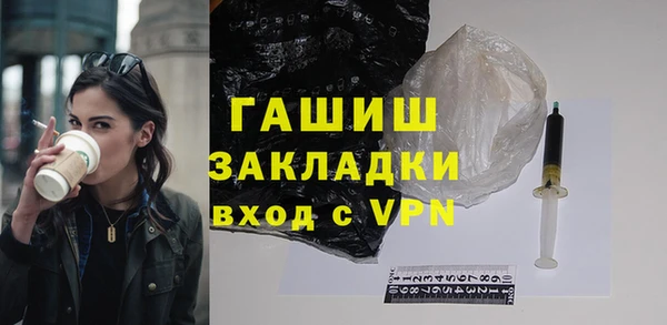 СК Лабытнанги