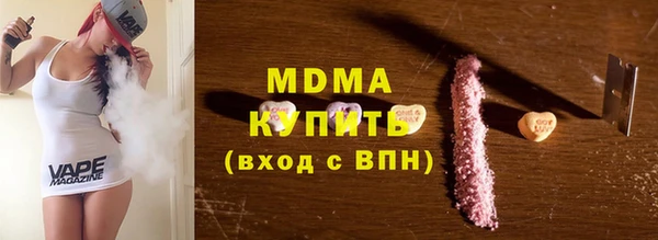 кокаин колумбия Ладушкин
