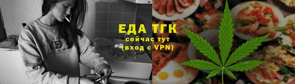 не бодяженный Липки