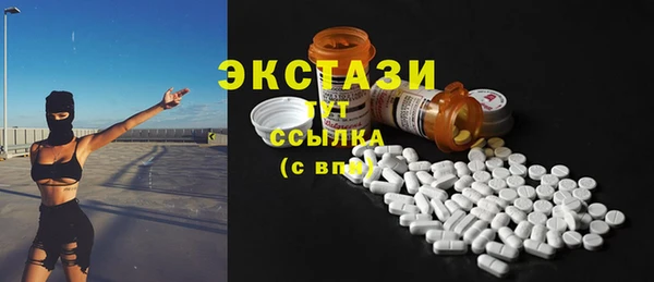 гашишное масло Лиски
