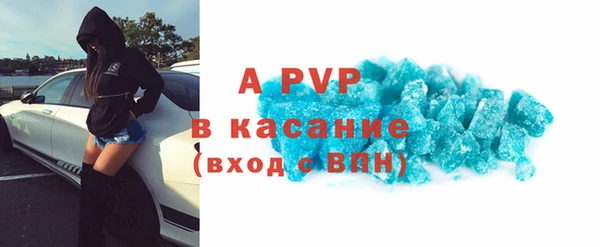 СК Лабытнанги