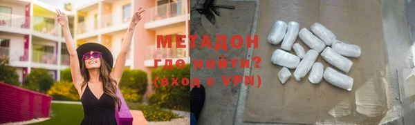 гашишное масло Лиски