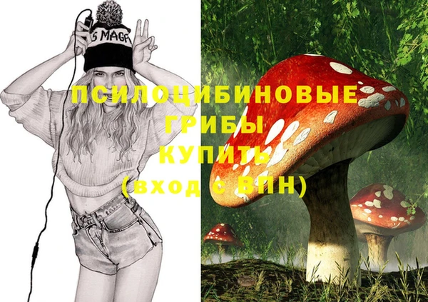 кокаин колумбия Ладушкин