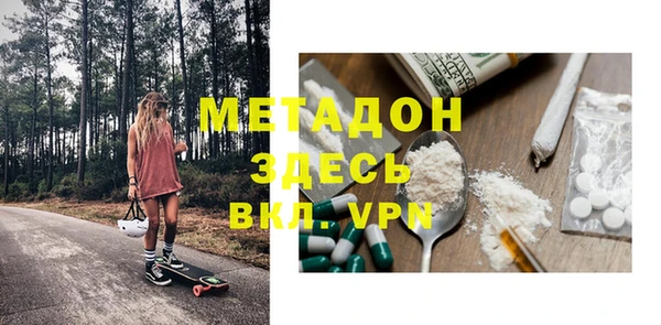 не бодяженный Липки