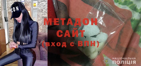 СК Лабытнанги