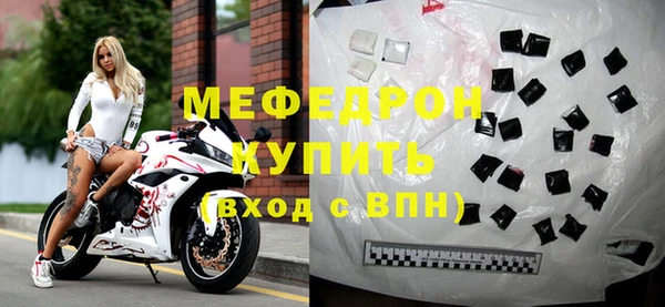 СК Лабытнанги