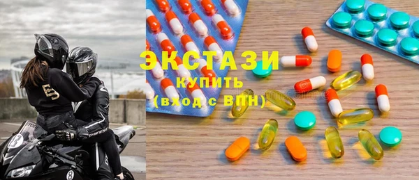MESCALINE Лихославль