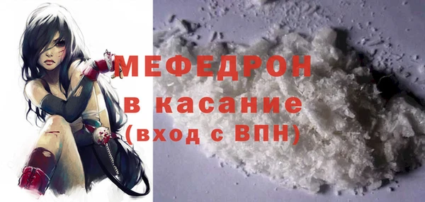 марки nbome Лагань