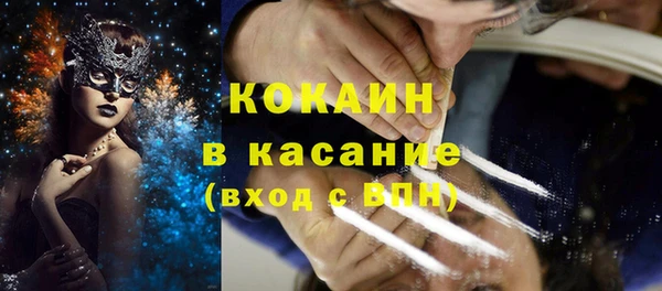 не бодяженный Липки