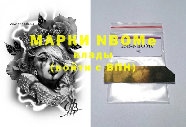 не бодяженный Липки