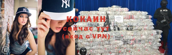 марки nbome Лагань
