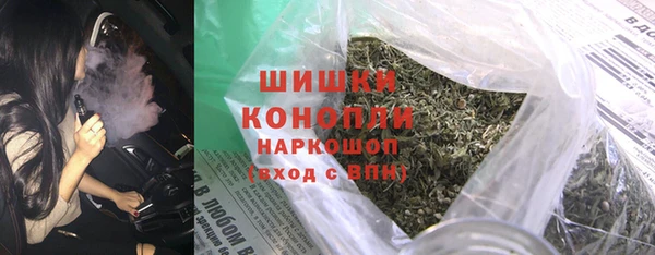 гашишное масло Лиски