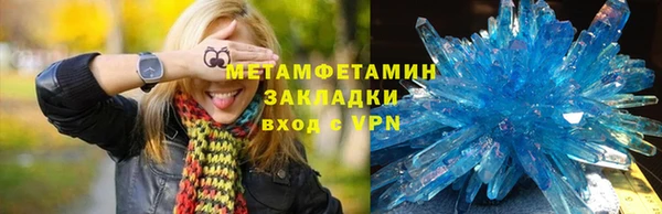 кокаин колумбия Ладушкин