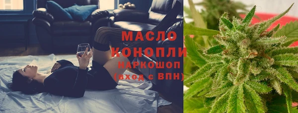 кокаин колумбия Ладушкин