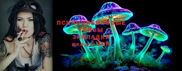 СК Лабытнанги