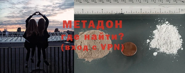 кокаин колумбия Ладушкин
