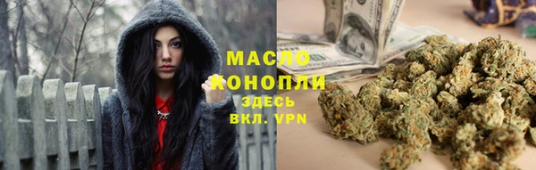 кокаин колумбия Ладушкин