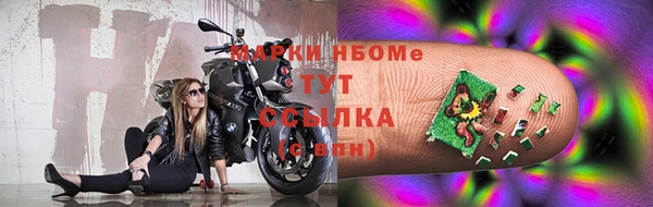 не бодяженный Липки