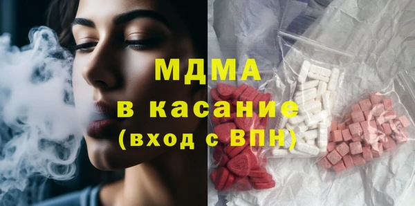 кокаин колумбия Ладушкин