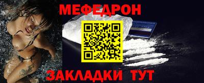 марки lsd Мариинск