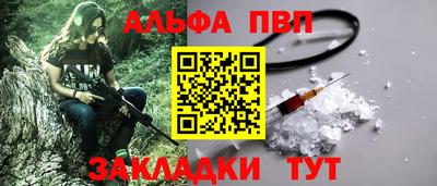 МДПВ Апрелевка