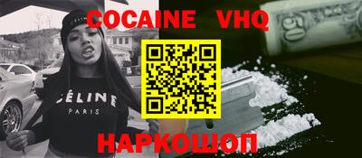 бутират Малоярославец
