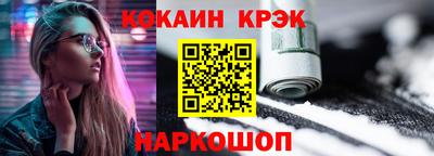 СК Малгобек
