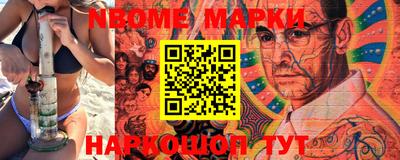 МДПВ Апрелевка