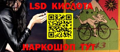 СК Малгобек