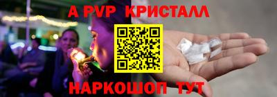 СК Малгобек