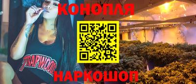 СК Малгобек