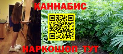 СК Малгобек