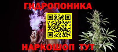 СК Малгобек