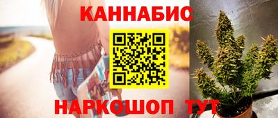 марки lsd Мариинск