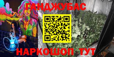СК Малгобек