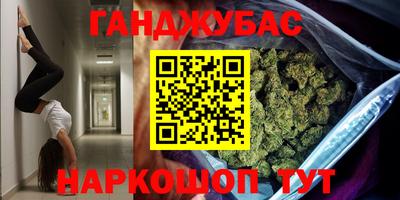 СК Малгобек