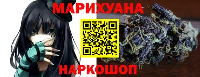 метамфетамин Азнакаево