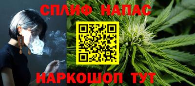 марки lsd Мариинск