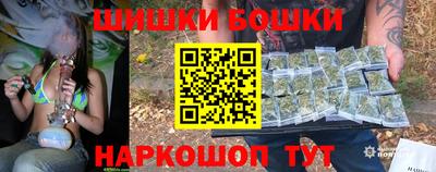 бутират Малоярославец