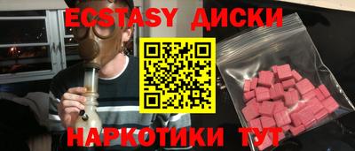 СК Малгобек