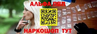 бутират Малоярославец