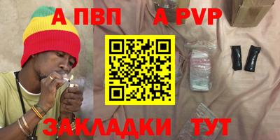 СК Малгобек