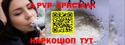 СК Малгобек