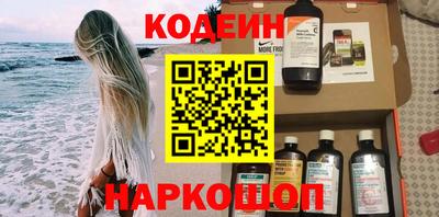 марки lsd Мариинск